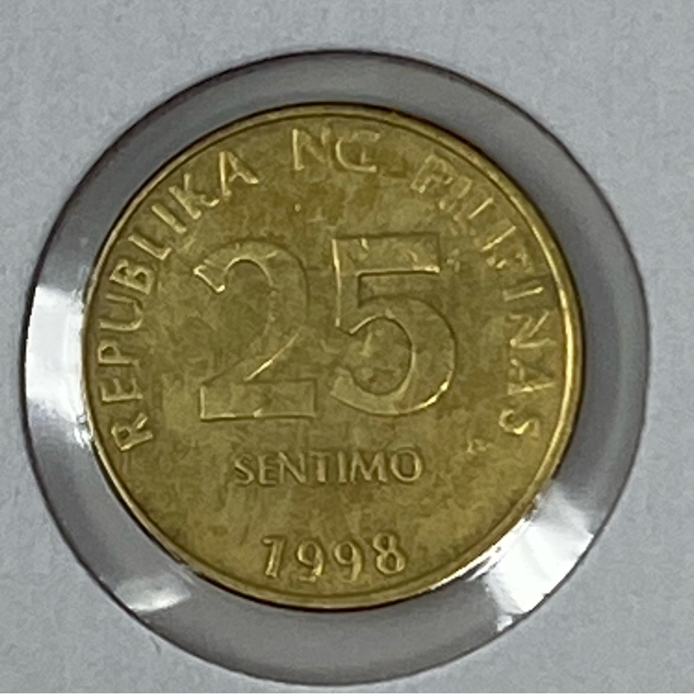 World Coin: 1998 Philippines 25 Sentimo (Circulated‎ 20mm Brass Coin KM 271)